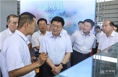 【跟着市委书记看亮点】滨州市“双招双引”现场观摩走进北海经济开发区 轻合金技术开发引关注