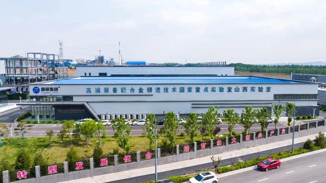 2022年高平市市场主体培育工作十大亮点 轻合金技术开发激荡新活力